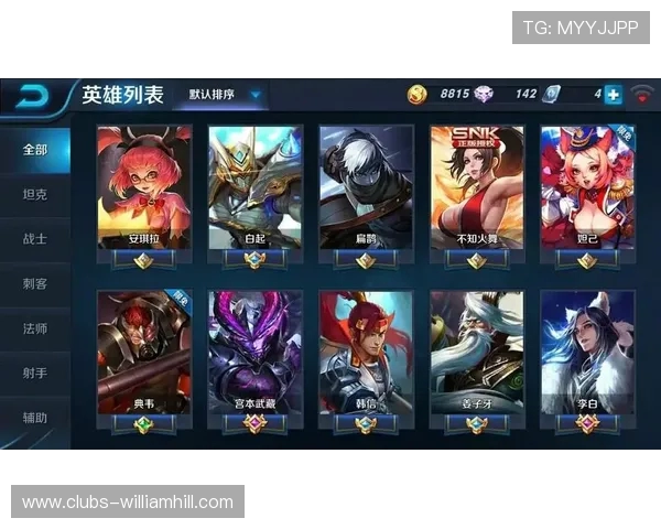 王者荣耀被禁玩后仍无法进入游戏的原因及解决方法解析